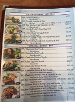 Pho Asian Grill menu