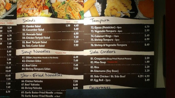 Yogis Grill menu