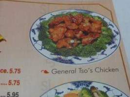 China Wok food