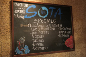 Sota Sushi inside