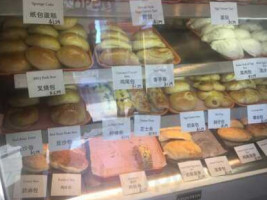 Asian Sweet Bakery food