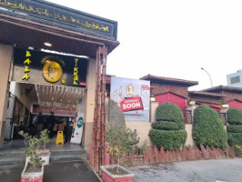 Baba Tikkah Kohinoor Branch outside