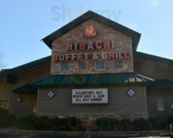 Hibachi Buffet And Grill outside