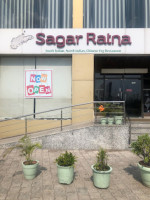 Sagar Ratna inside