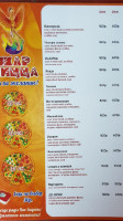 Жар Пицца menu