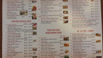 Phở Năm Lúa menu