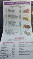 Eggroll Hut menu