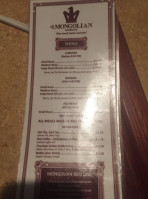 #1 Mongolian Bbq menu