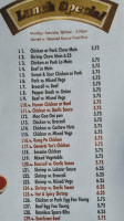 China Wok menu