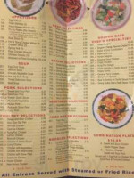 Golden Gate Chinese menu