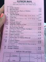 Sing Kee Carry-out menu