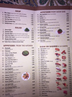 My Sushi menu