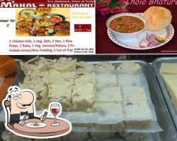 JMK Mahal Restaurant Ltd food