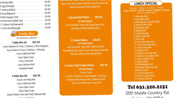 Hako Sushi menu