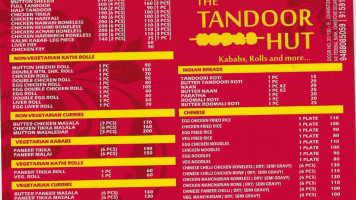 The Tandoor Hut inside