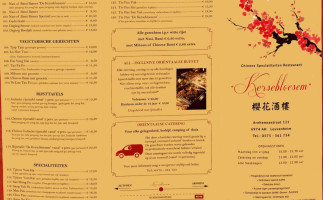 De Kersenbloesem Leuvenheim menu