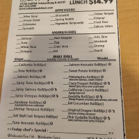 Sakura Sushi Schaumburg All You Can Eat menu