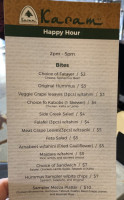 Karam And Bar menu