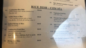 Pho 79 menu