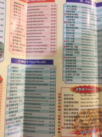 Go Go China Nóng Jiā Lè menu