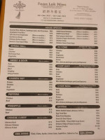 Foon Lok Nien Chinese menu