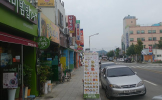 본죽 비빔밥cafe강진점 outside