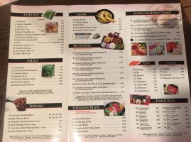 Umebana (old Maki-yaki) menu