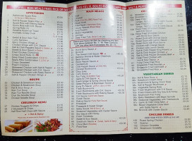 Ken Chinese Take Away menu