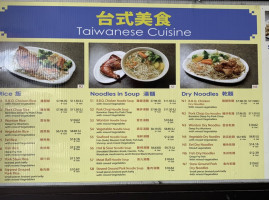 Wang's Noodle House menu