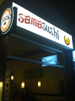 Sama Sushi inside