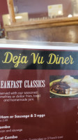 deja vu diner menu