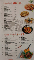 Fugu Asian Fusion food