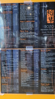 Dozo House menu