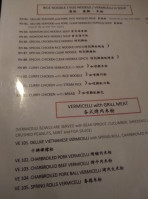 Golden Elephant Vietnamese Thai Cuisine Jīn Xiàng Yuàn Yuè Nán Tài Guó Měi Shí menu