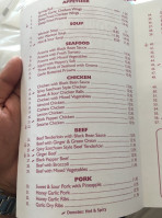 Bamboo Panda Canada Chinese Hóng Zhú Xuān menu