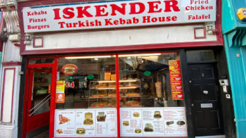 Iskender Kebab House food