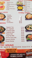 Panpan Wok Chinese Fast Food menu