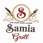 Samia Grill inside