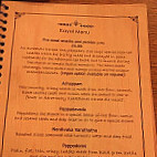 Kerala Cuisine menu