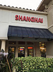 Shang Hai outside