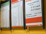 Soho Hibachi Calhoun menu