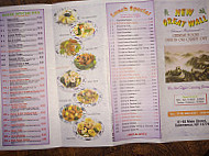 Great Wall menu