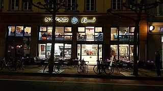 Nazar Restaurant