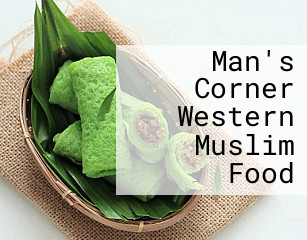 Man's Corner Western Muslim Food