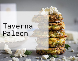 Taverna Paleon