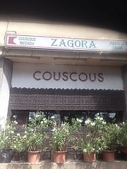 Retaurant Zagora