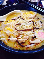 Sakata Ramen