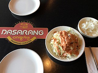 Dasarang Burnaby