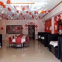 Red Onion Restaurant