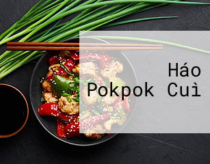 Háo Pokpok Cuì